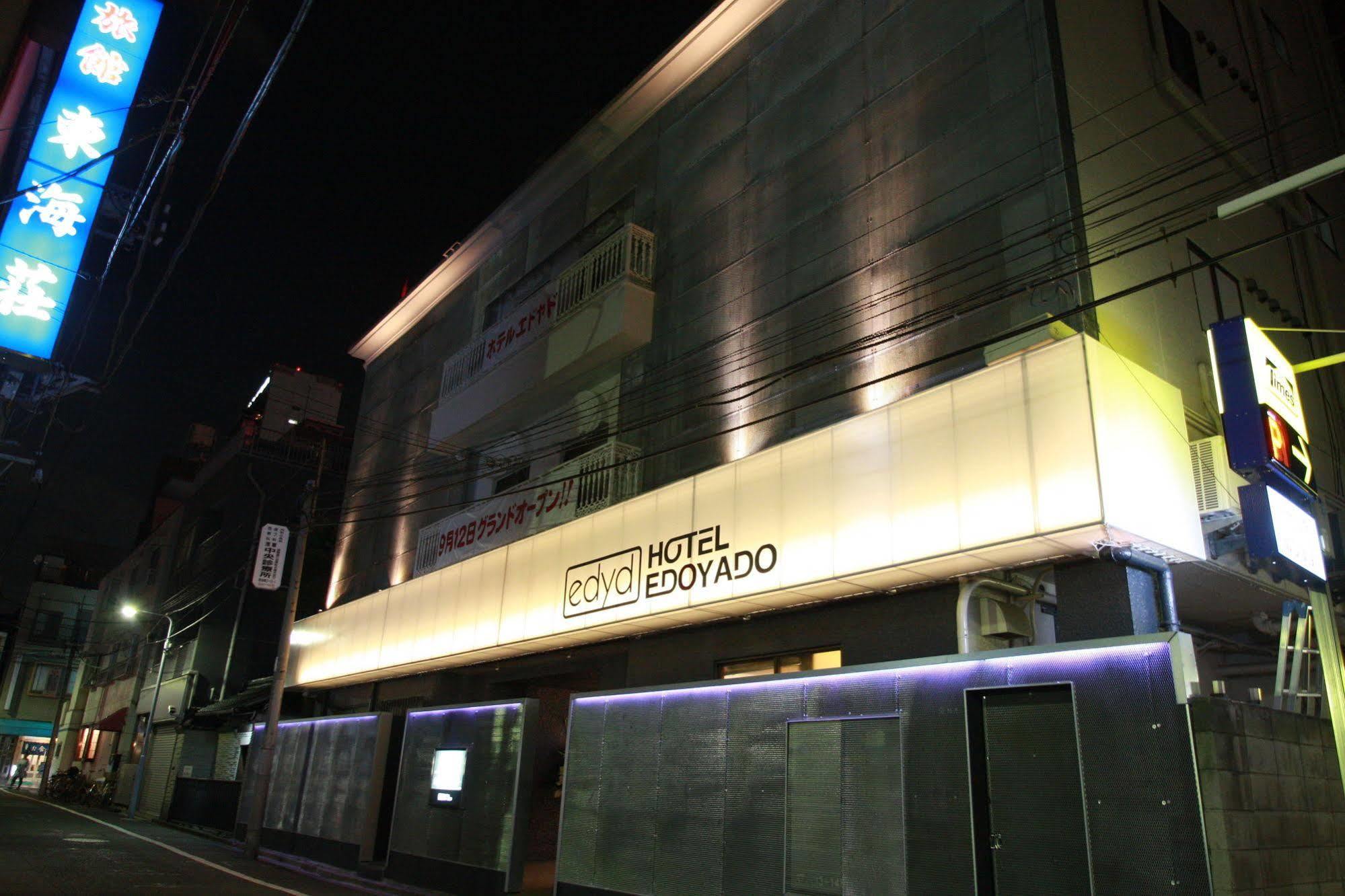 Hotel Edoyado (Adults Only) Tóquio Exterior foto