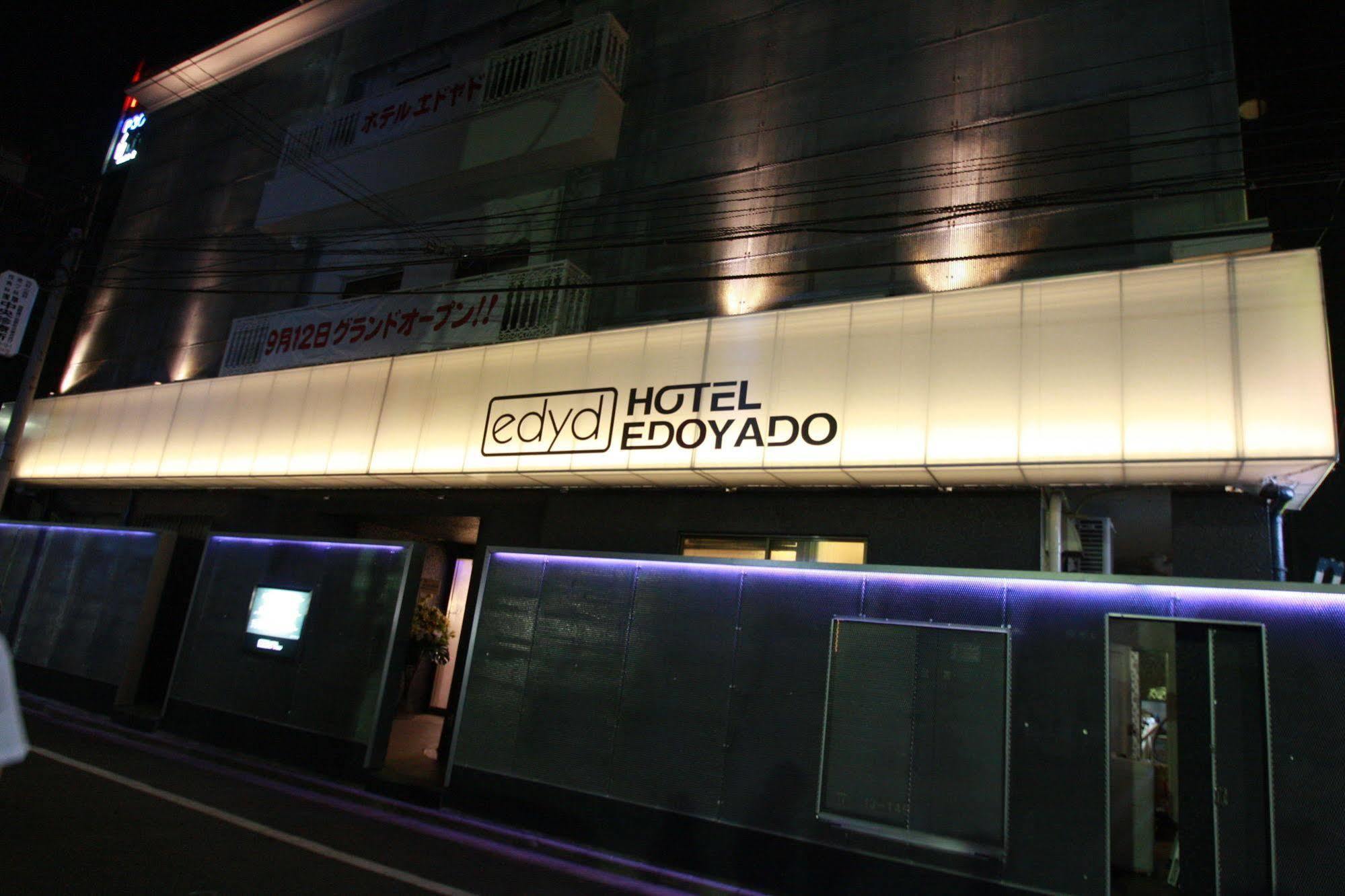 Hotel Edoyado (Adults Only) Tóquio Exterior foto